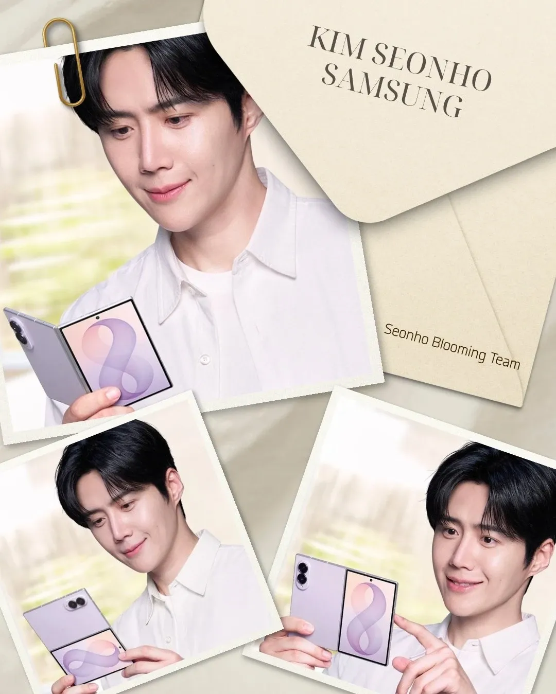 김선호 최근 활동샷