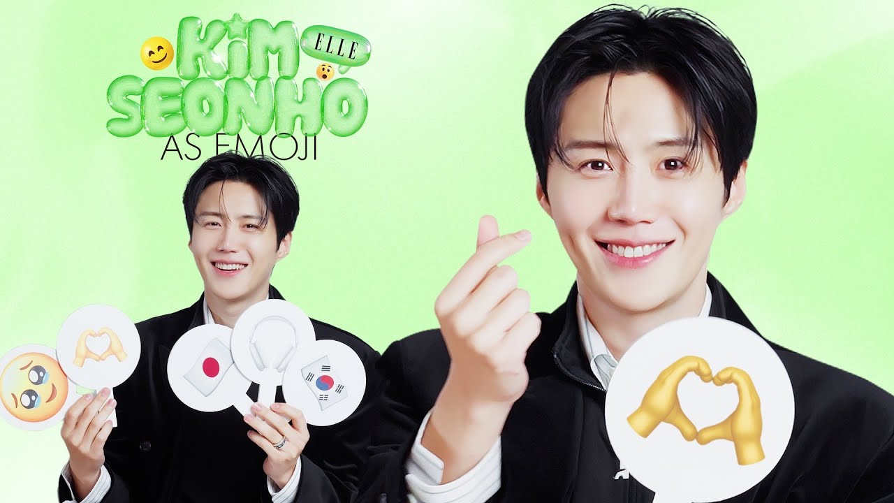 김선호 최근 활동샷