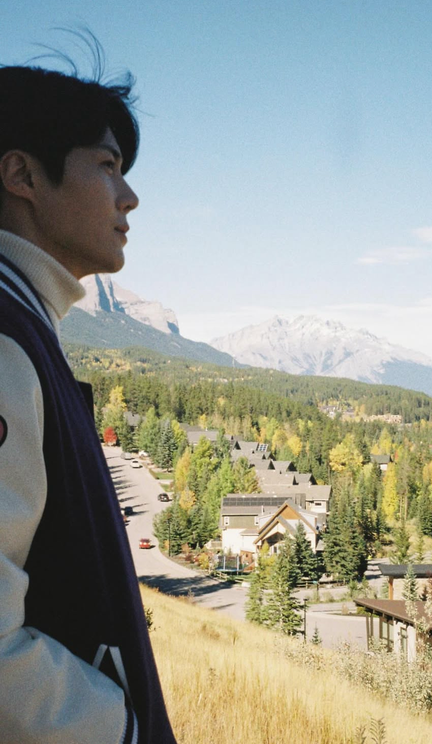 Special wallpaper made by Kim Seonho's fans