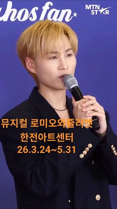 粉絲拍下的金熙栽瞬間