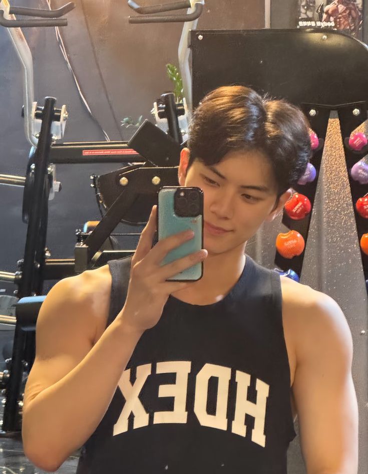 Latest photo of Lee Chaemin