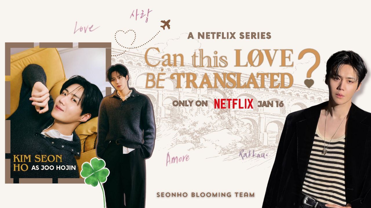 キム・ソンホの最新写真