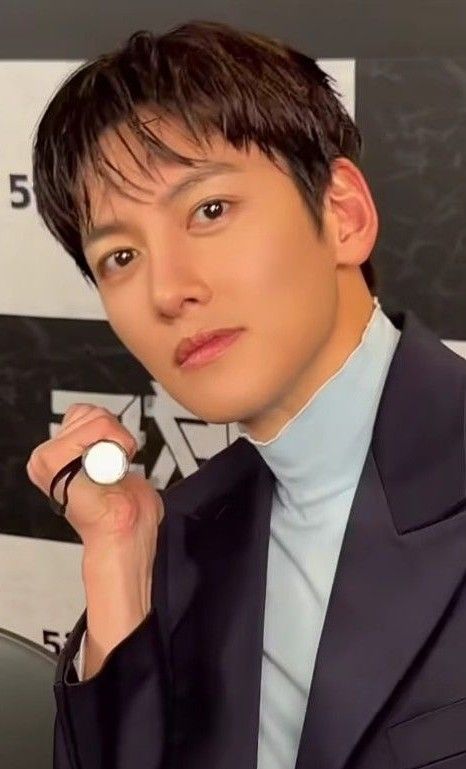 Latest photo of Ji Changwook