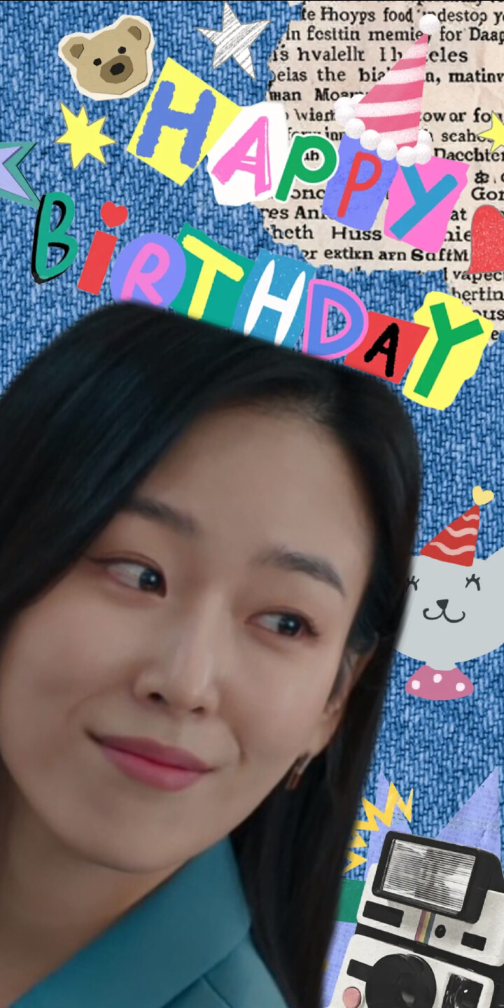 Latest photo of Seo Hyunjin