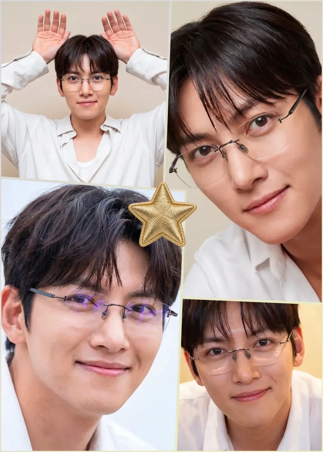 지창욱의 최신 사진