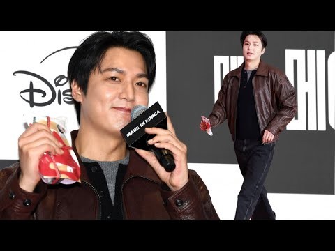 Recent activity shot of Lee Minho