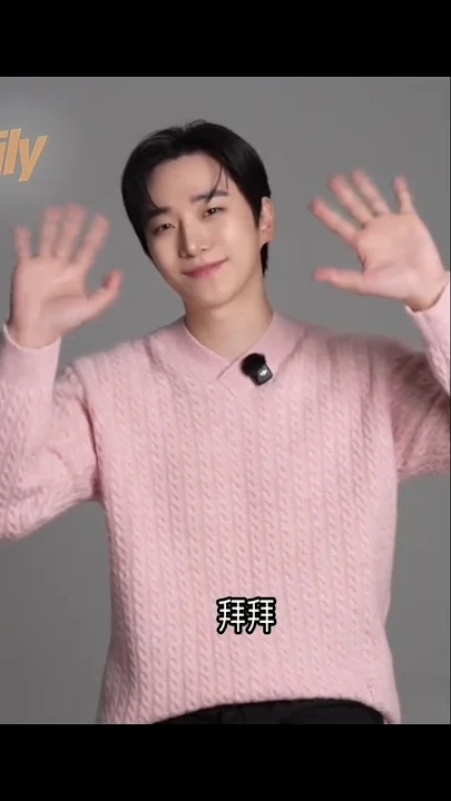 李俊昊的幕后花絮