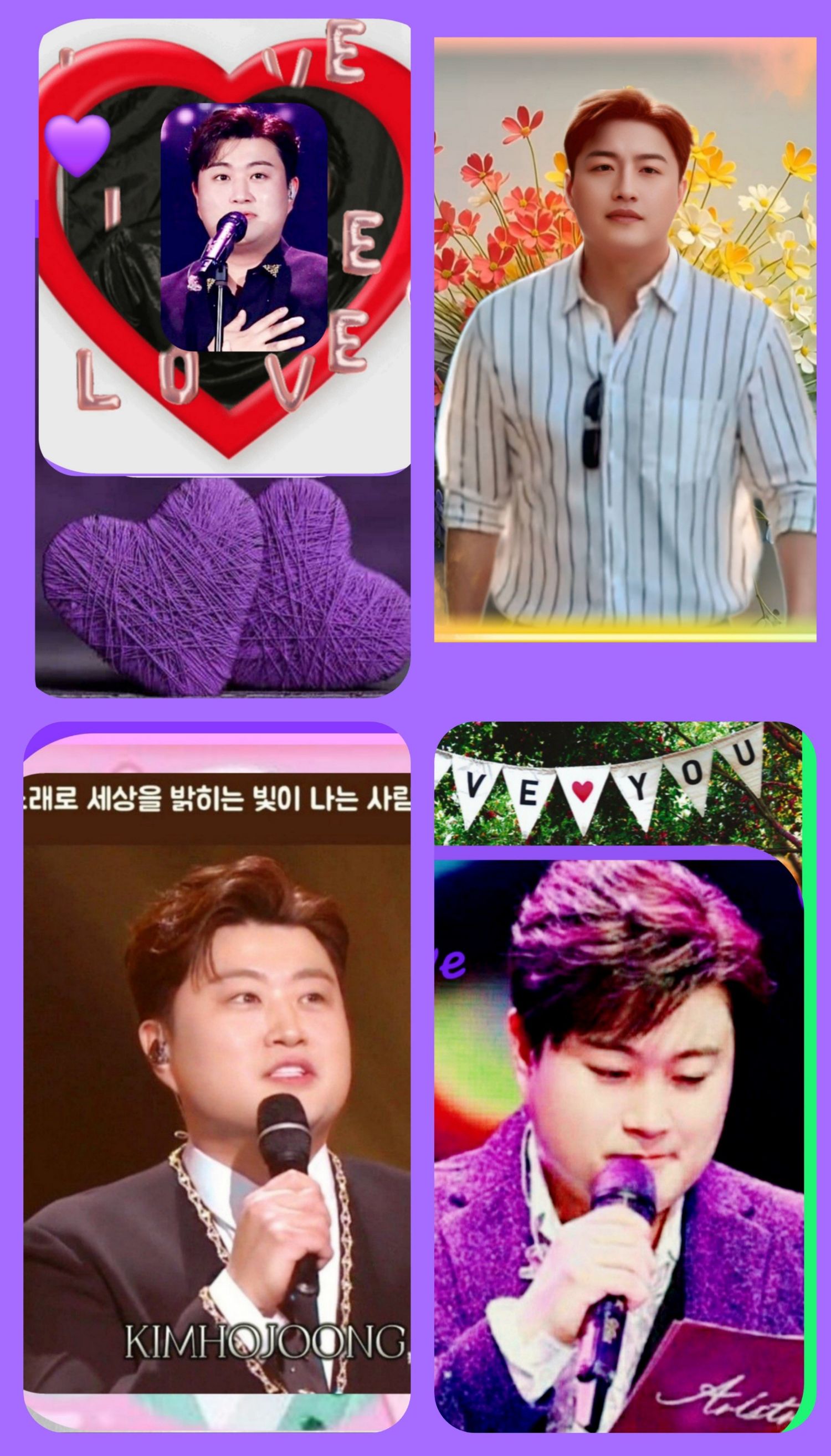 粉絲拍下的金浩中瞬間