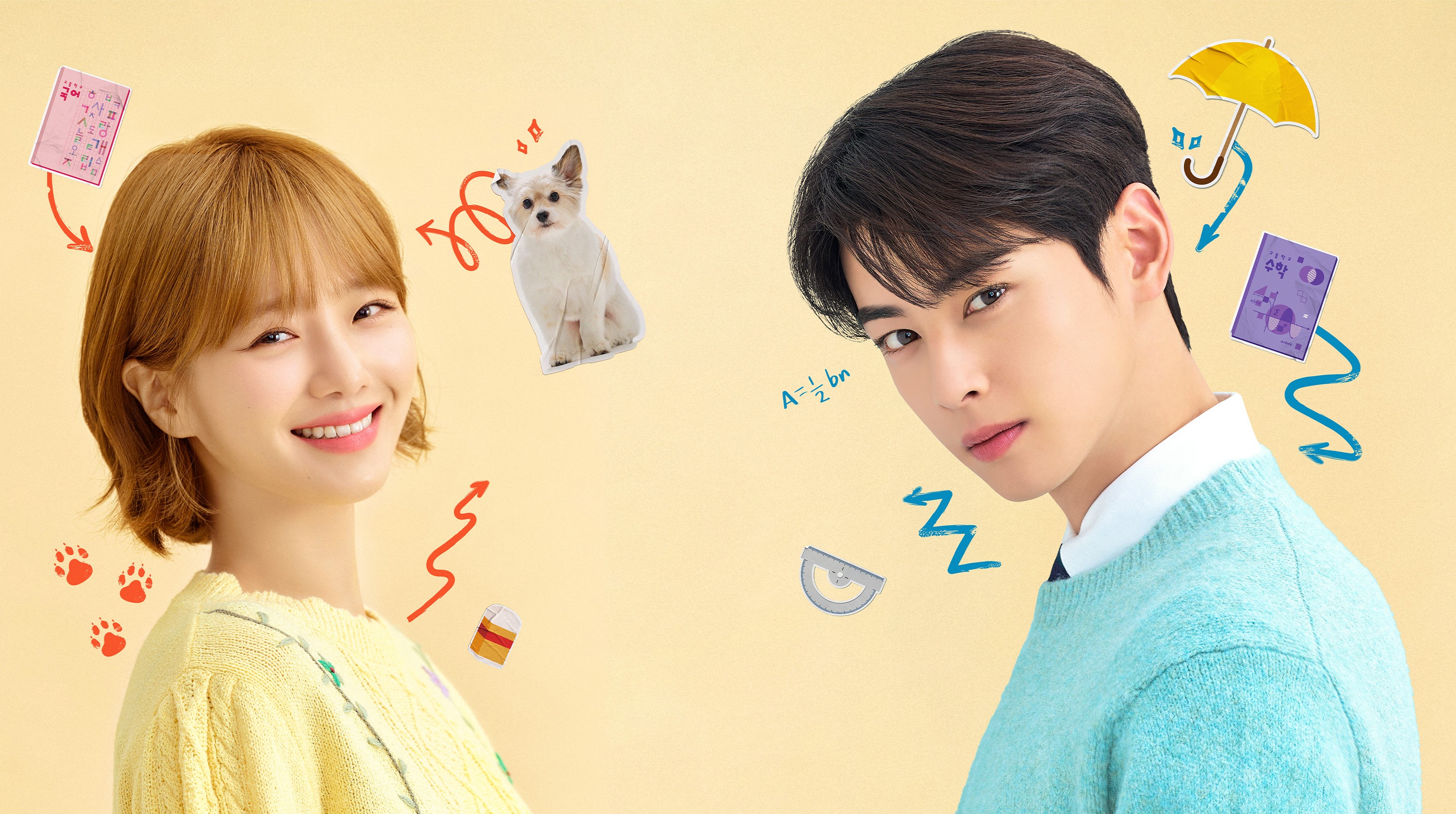 Recent activity shot of Cha Eunwoo