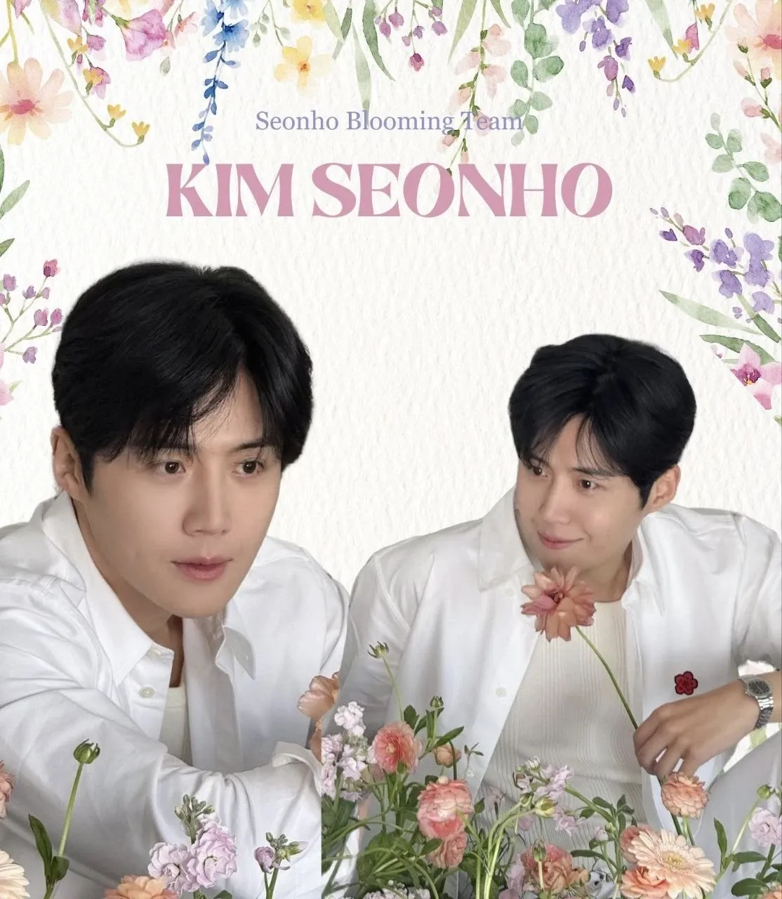 Latest photo of Kim Seonho