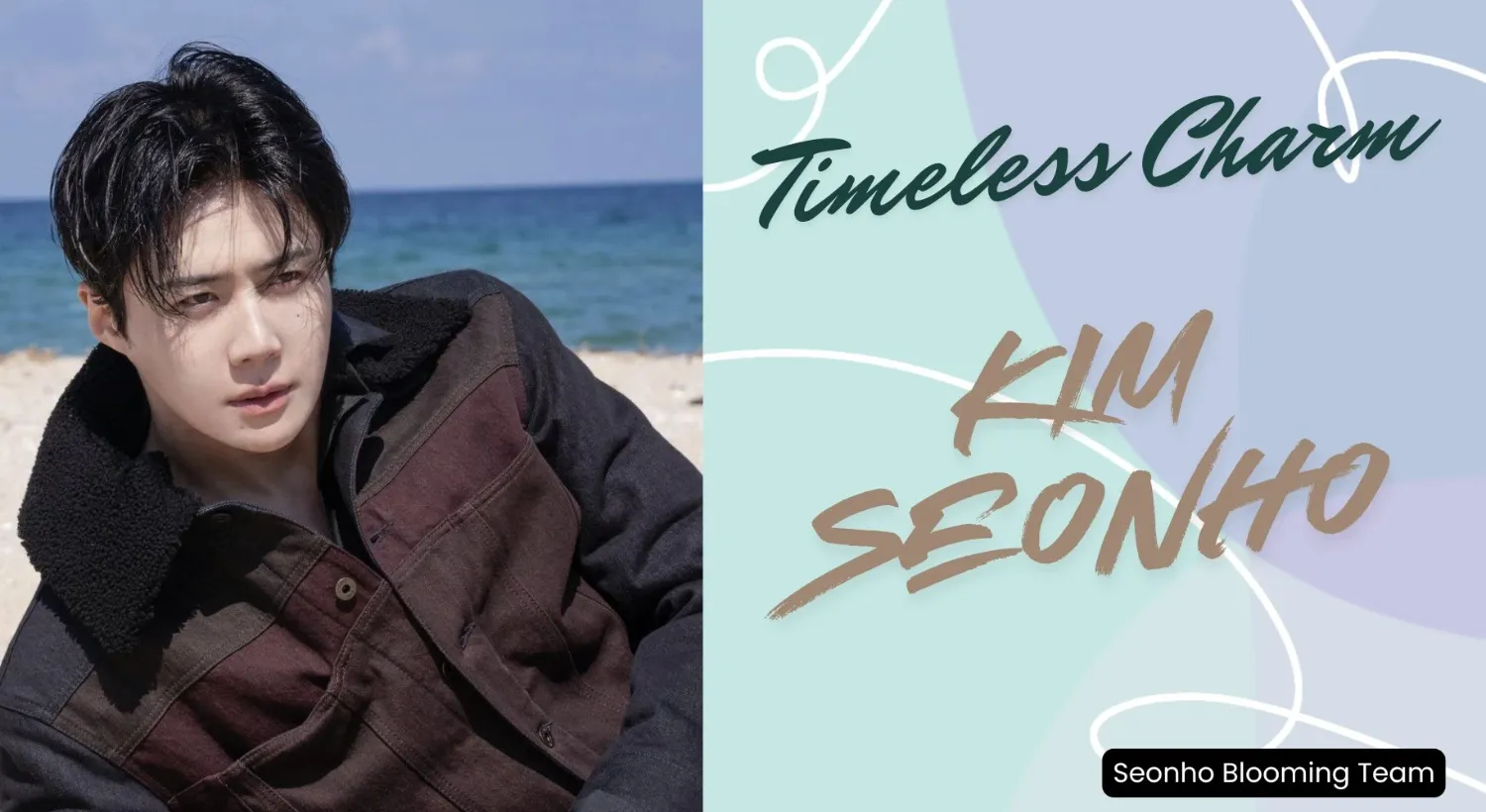 A moment captured by a fan of Kim Seonho