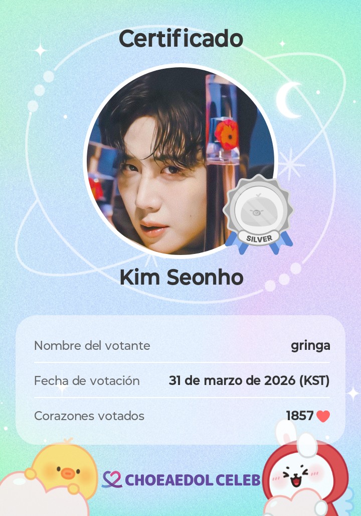 キム・ソンホのビハインドカット