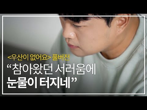 Foto terbaru dari Kim Hojoong