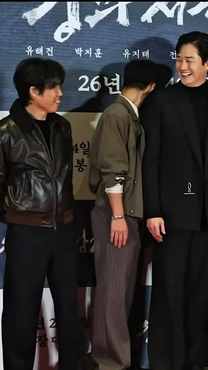 박지훈의 팬들이 직접 만든 특별한 배경화면