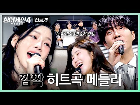Foto terbaru dari Lee Seunggi