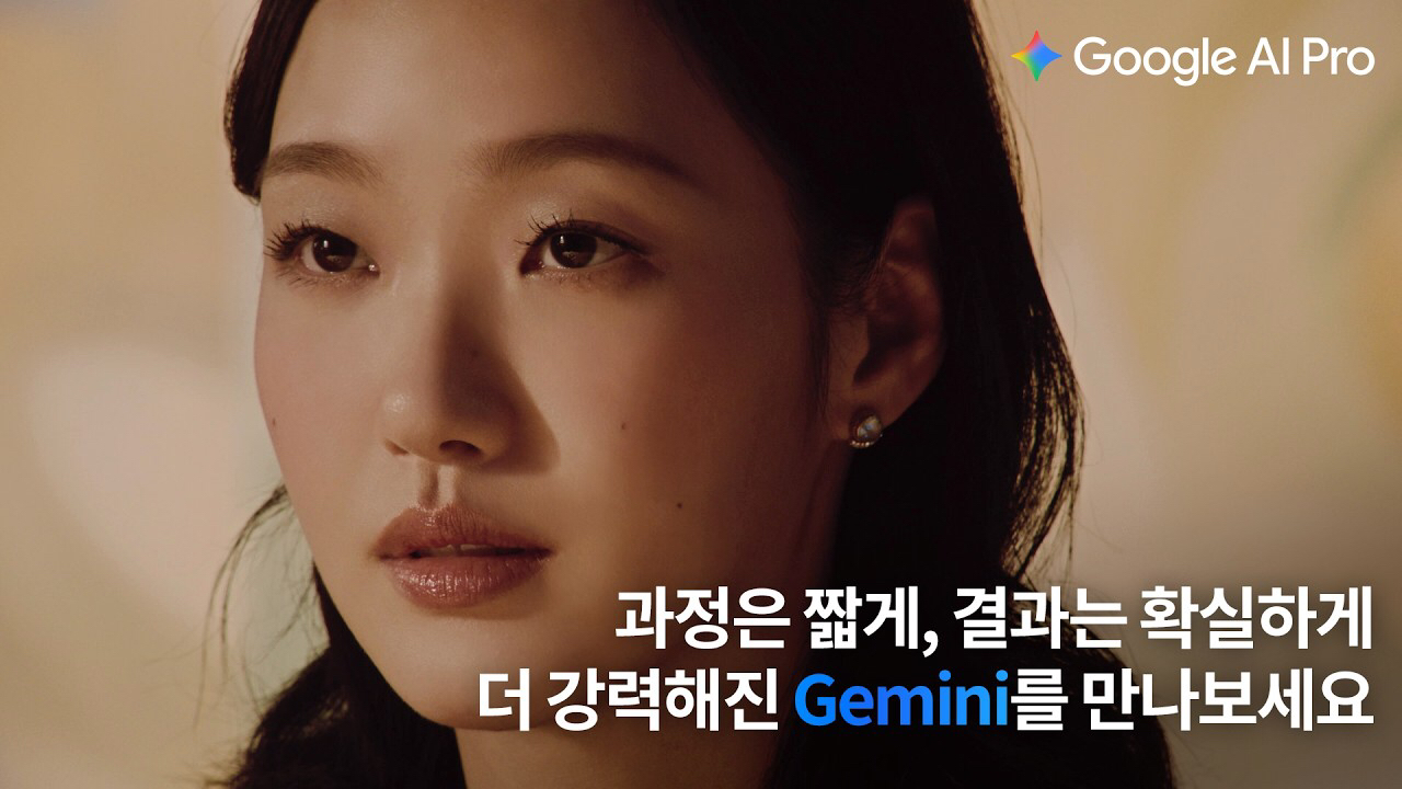 김고은 최근 활동샷