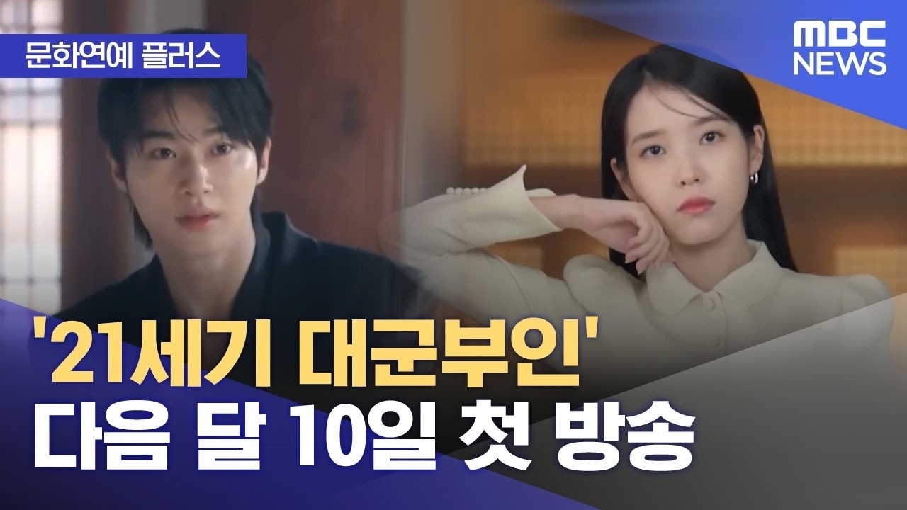 Latest photo of Byeon Wooseok