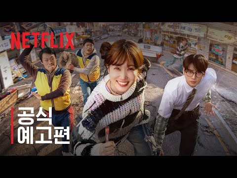 Behind-the-scenes cut of Park Eunbin