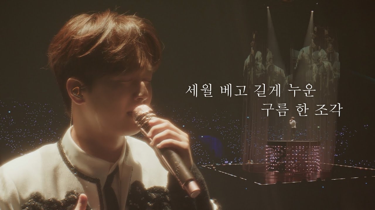 ファンが撮影したイ・チャンウォンの瞬間