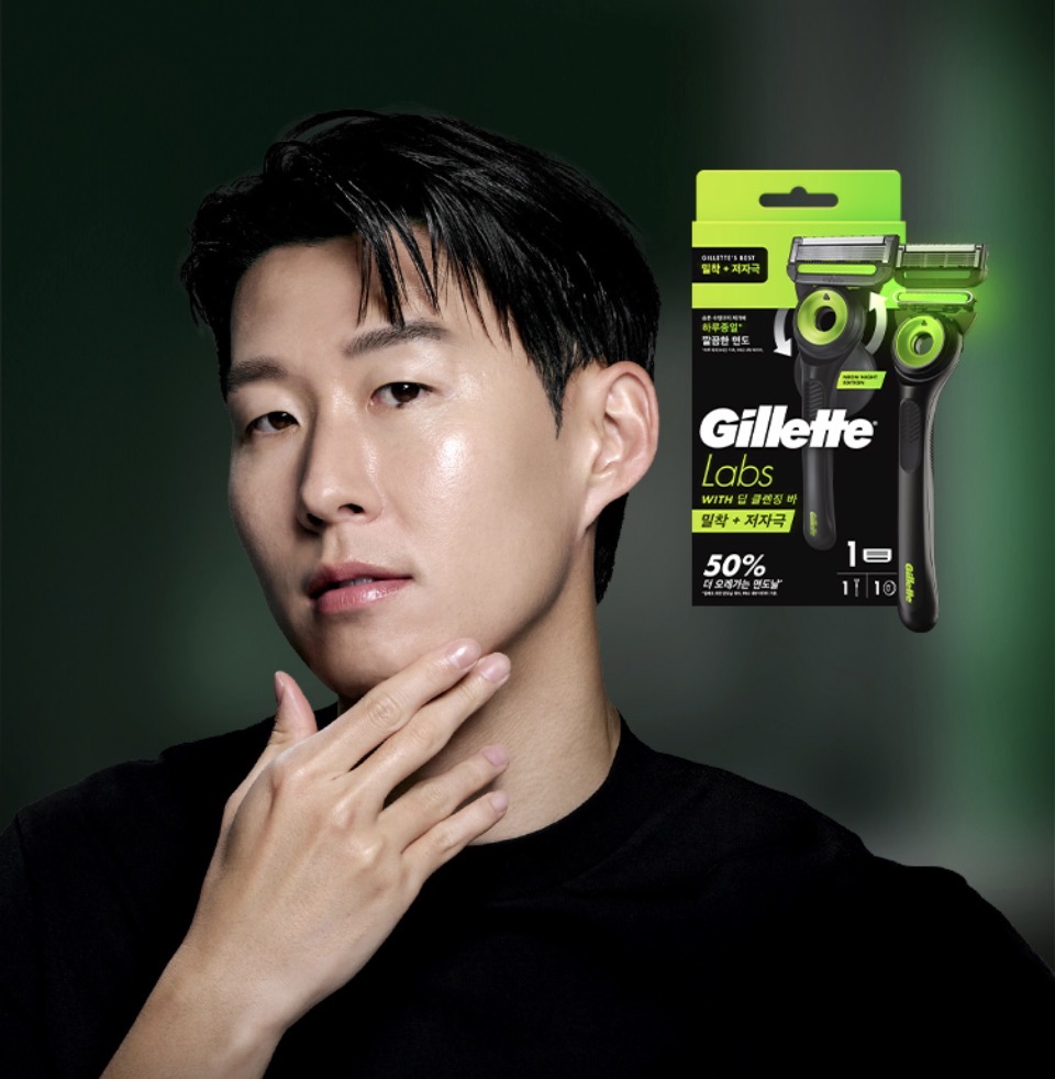 ファンが撮影したソン・フンミンの瞬間