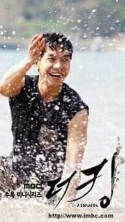 이승기 최근 활동샷