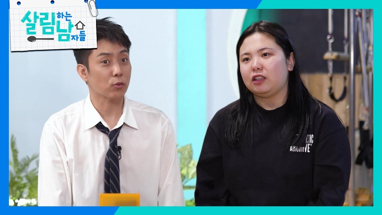 Cuplikan di balik layar dari Park Seojin