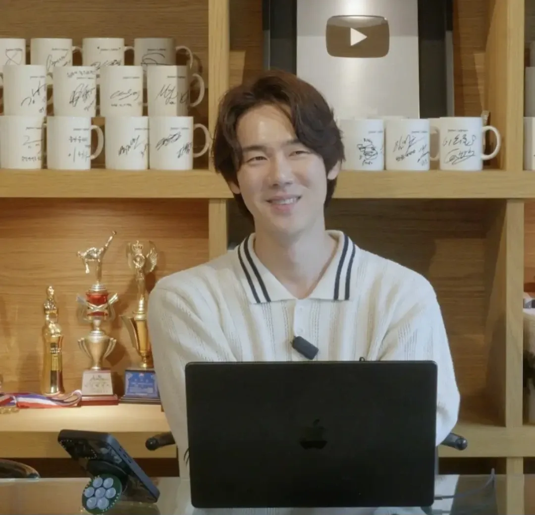 Latest photo of Yoo Yeonseok