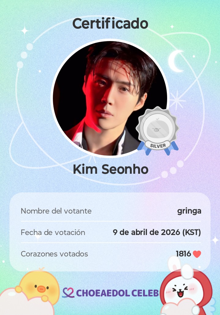 Latest photo of Kim Seonho