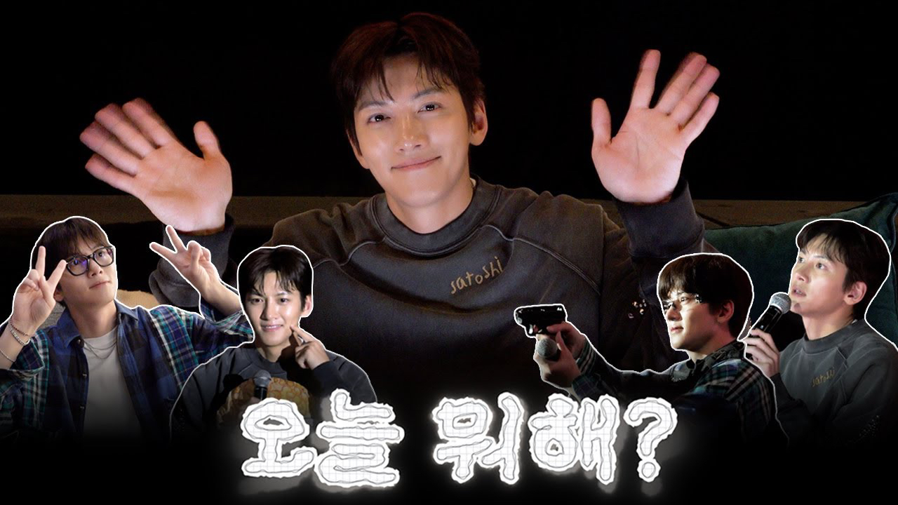 A moment captured by a fan of Ji Changwook