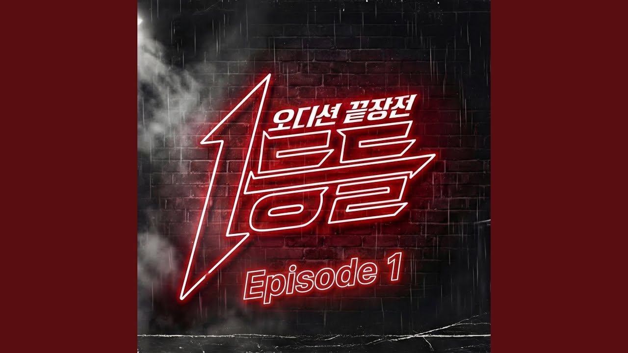 Latest photo of Bak Changgeun