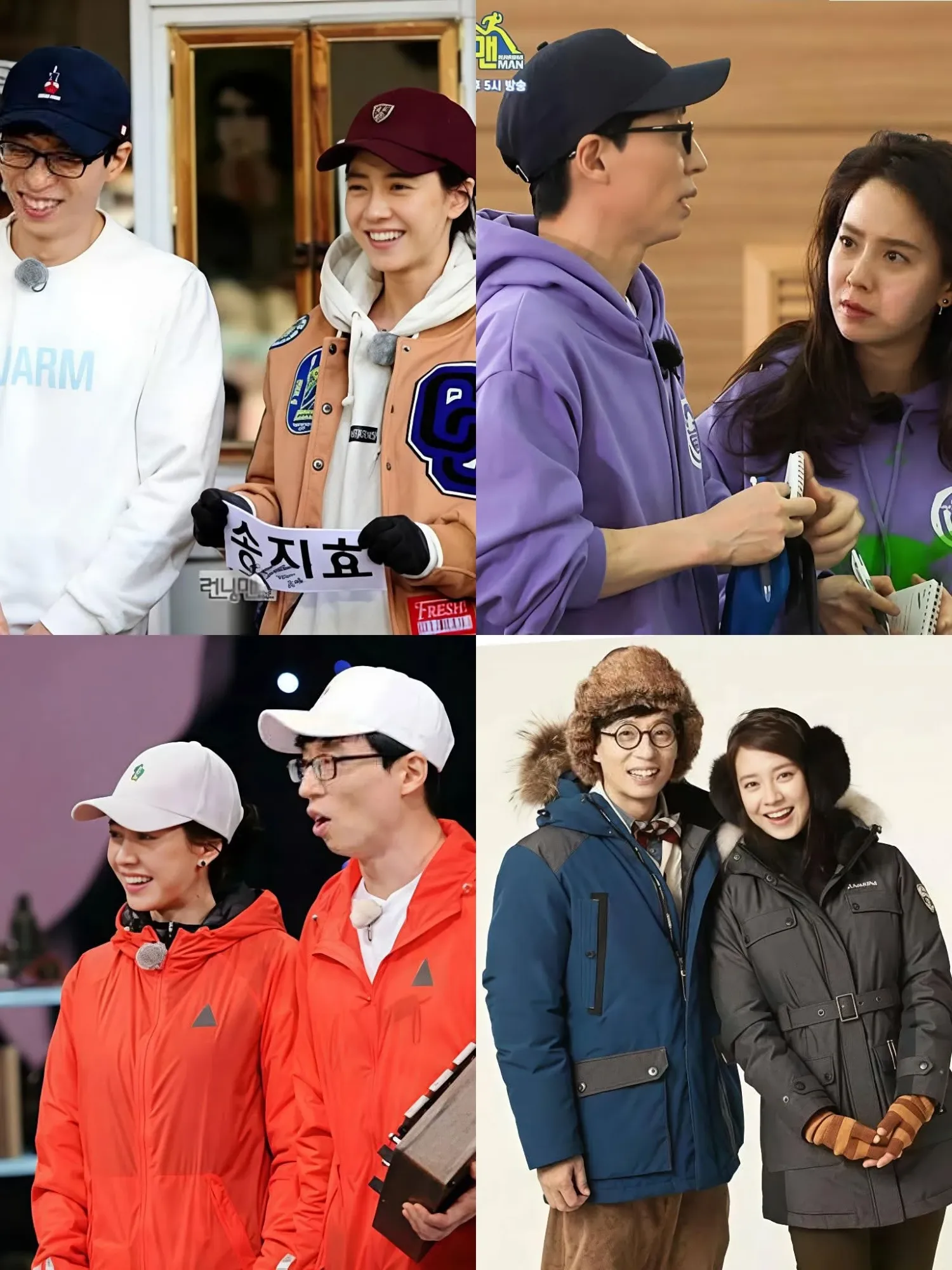 Cuplikan di balik layar dari Song Jihyo