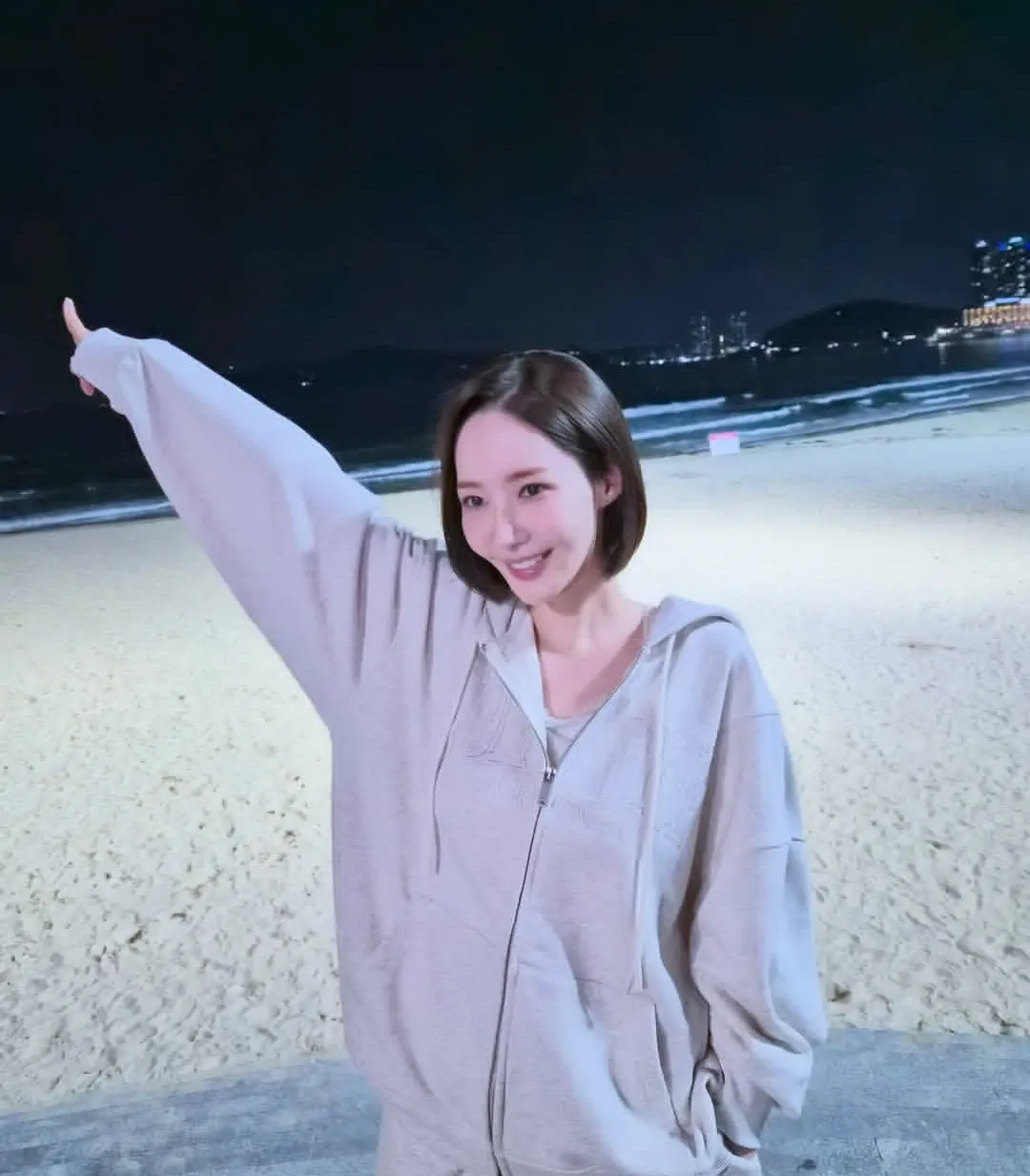 Recent activity shot of Park Minyoung