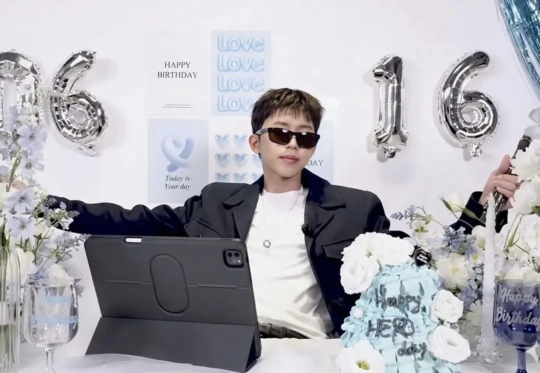 Latest photo of Lim Youngwoong