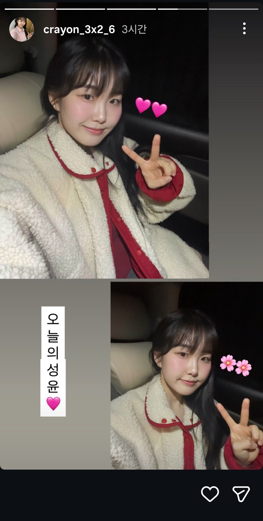 Today's popular wallpaper in Hong Seongyun community