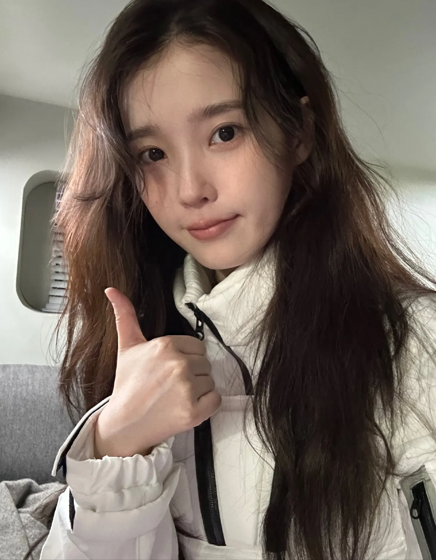 Recent activity shot of IU