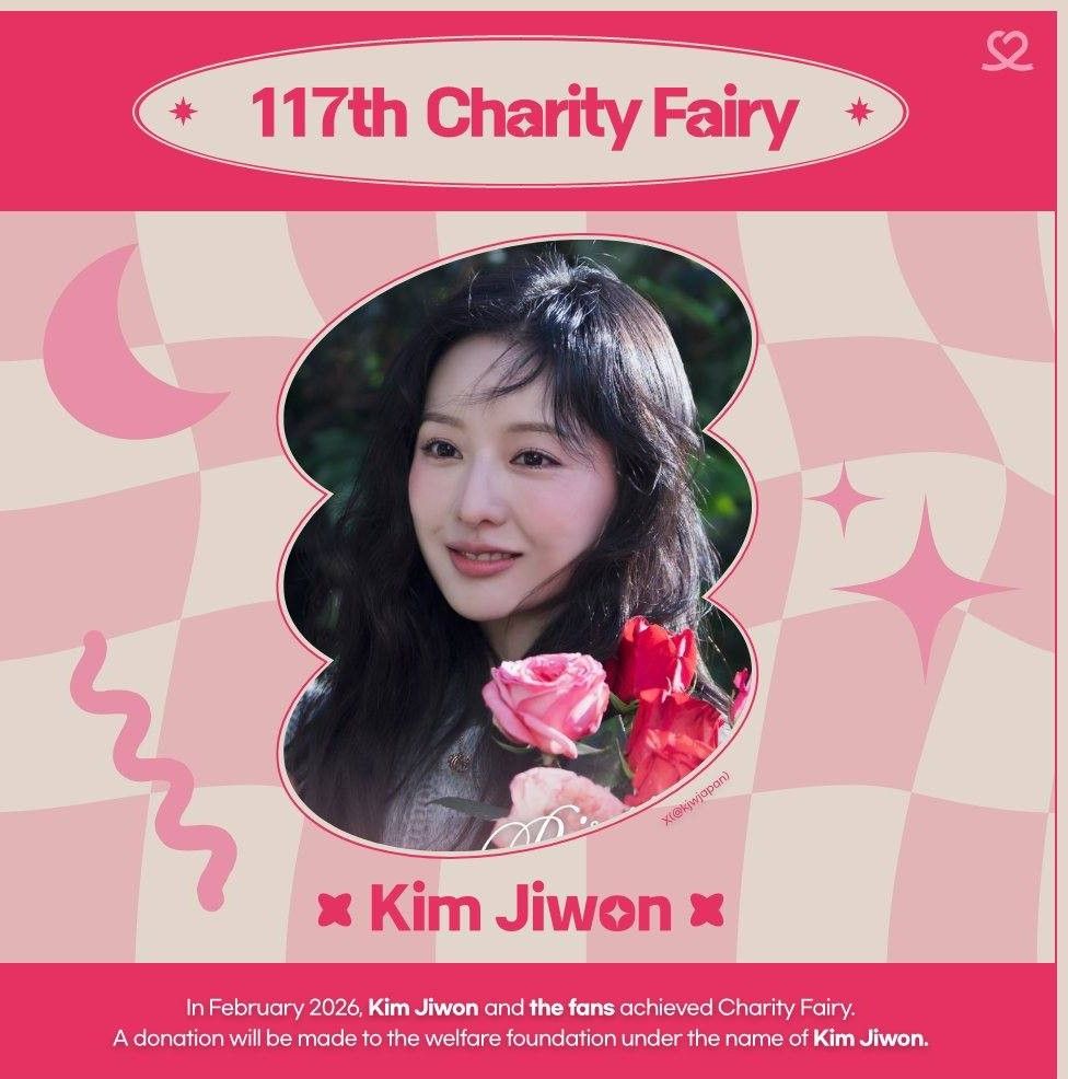 A moment captured by a fan of Kim Jiwon