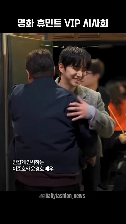 李俊昊的最新照片