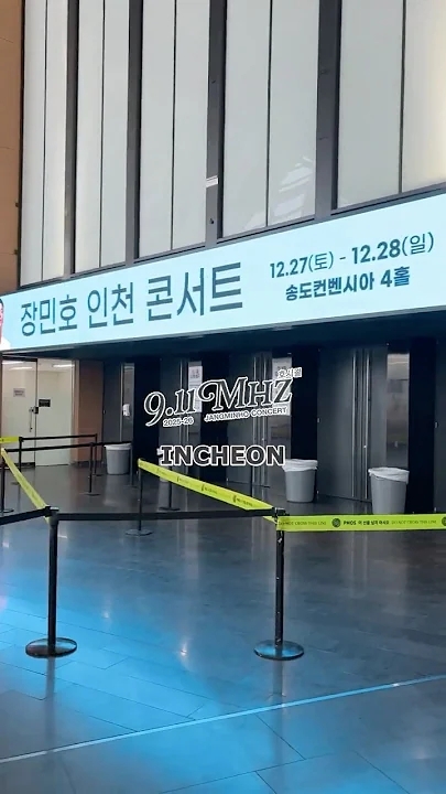 ファンが撮影したチャン・ミンホの瞬間