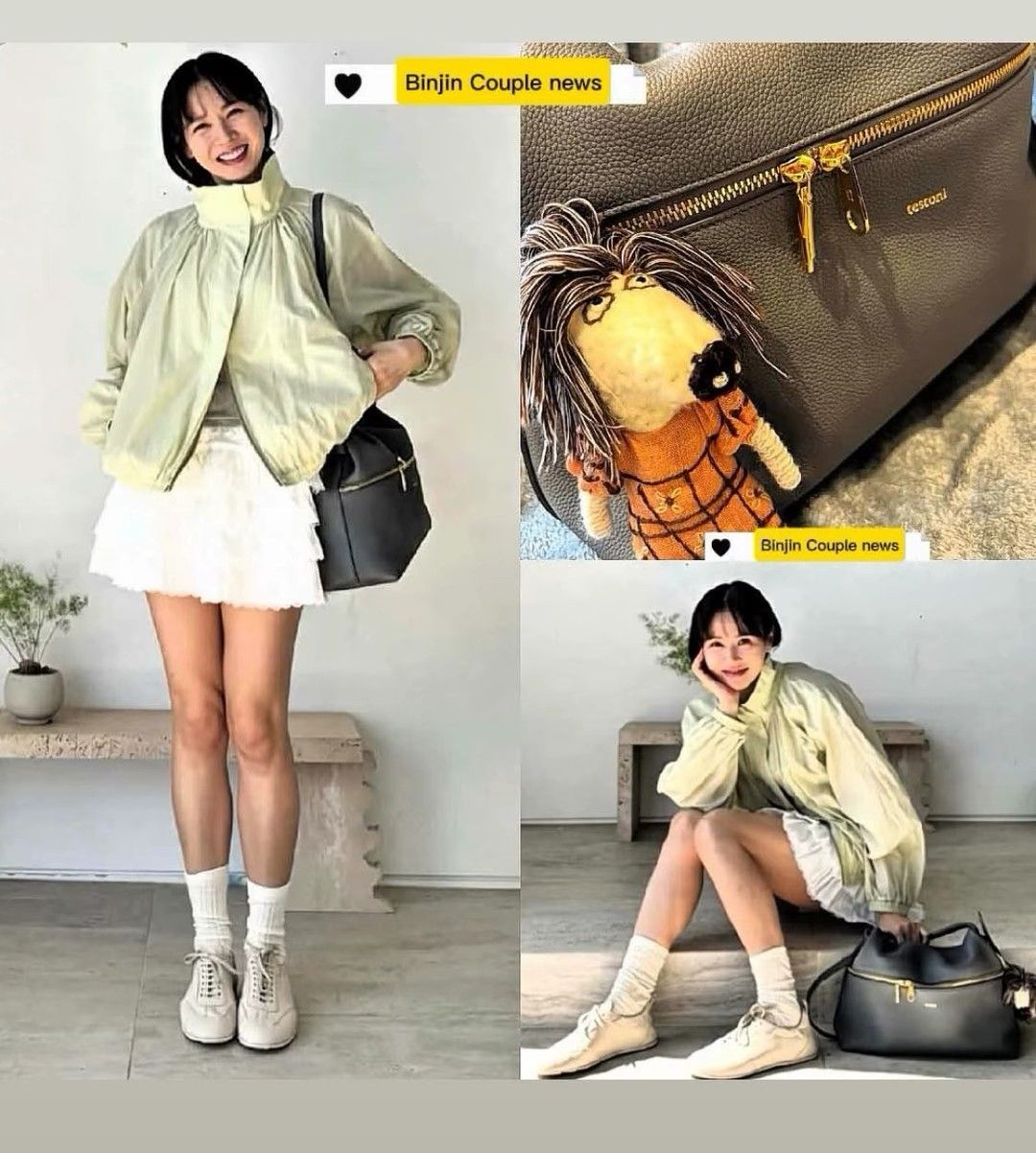 孙艺珍的近期活动照