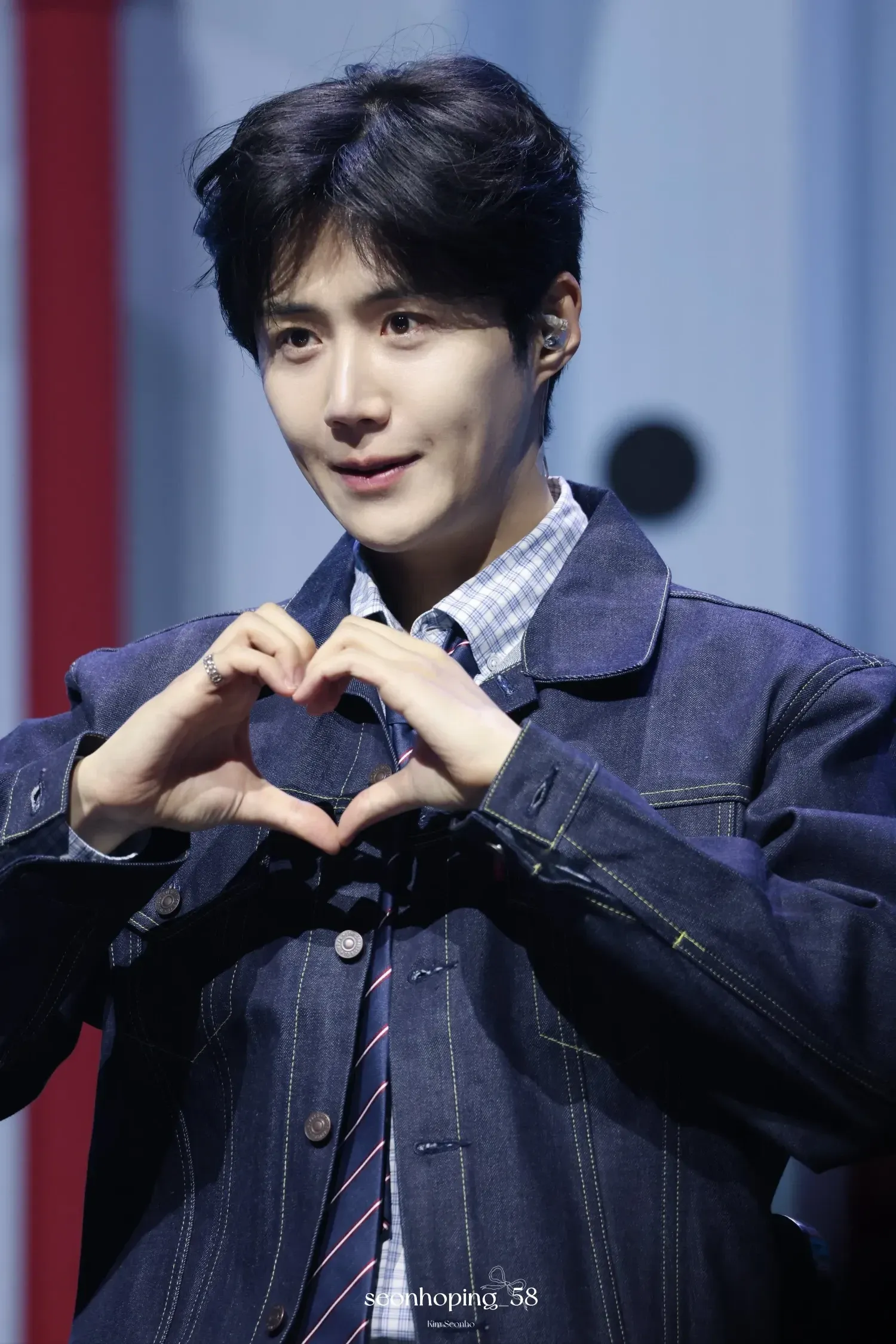 Recent activity shot of Kim Seonho