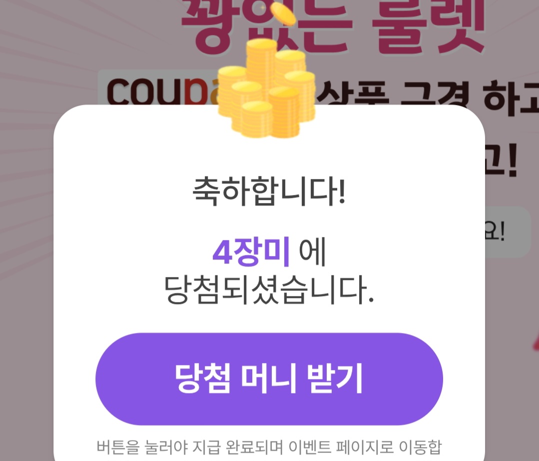 パク・ソジンの最新写真