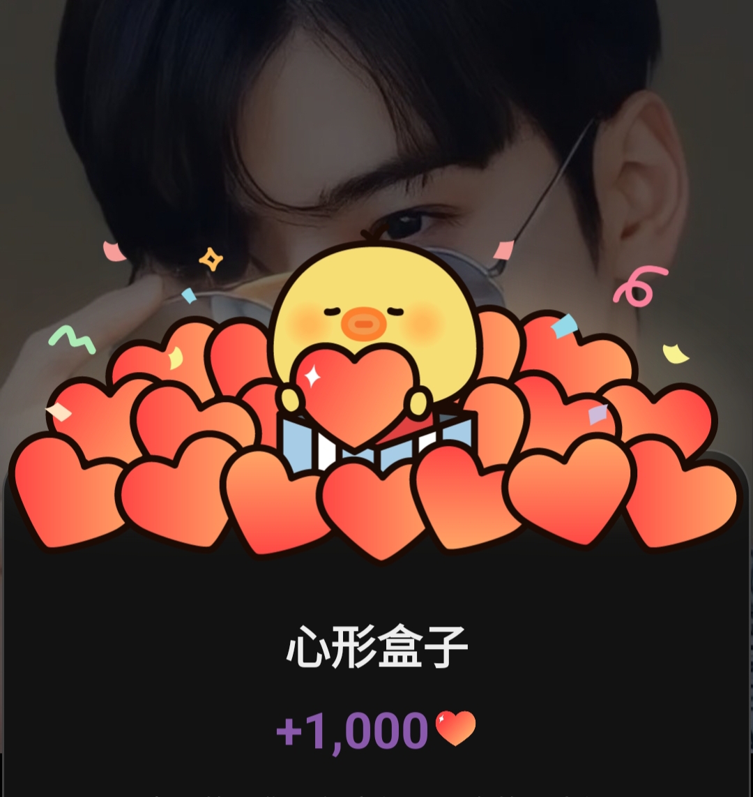 Latest photo of Cha Eunwoo