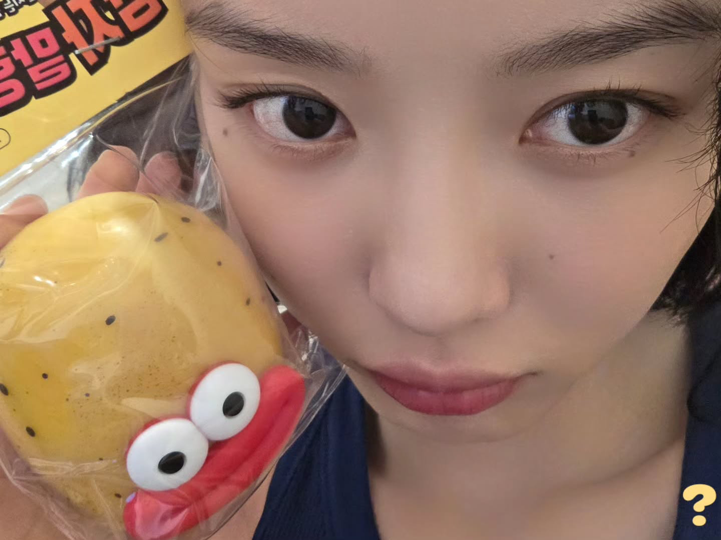 Latest photo of Kim Youjung