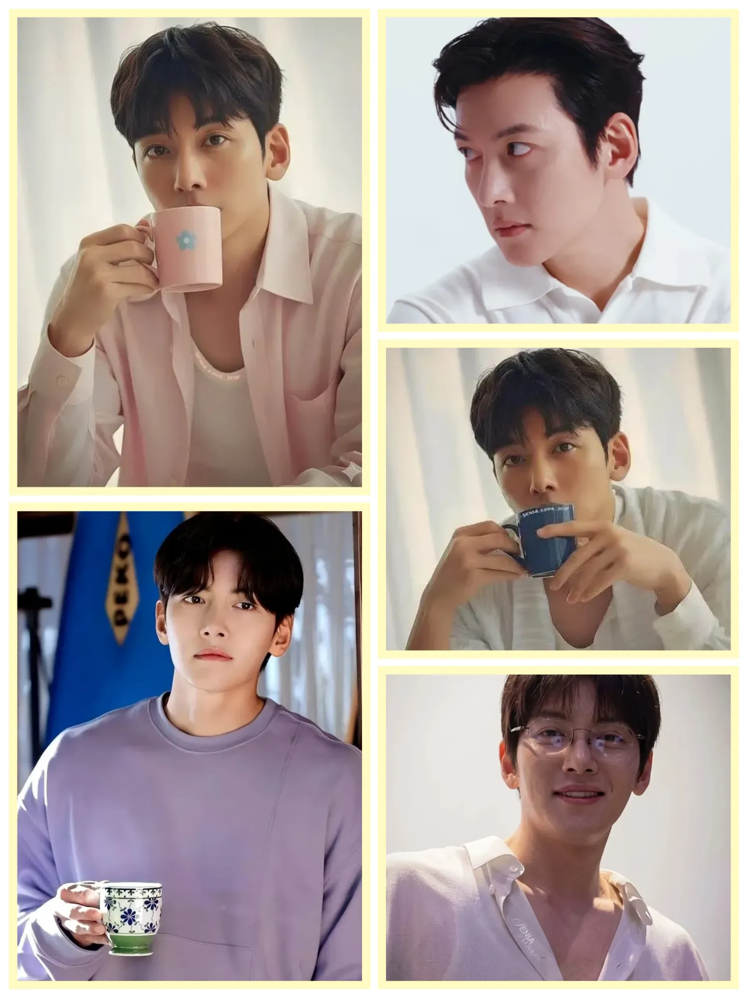 Recent activity shot of Ji Changwook