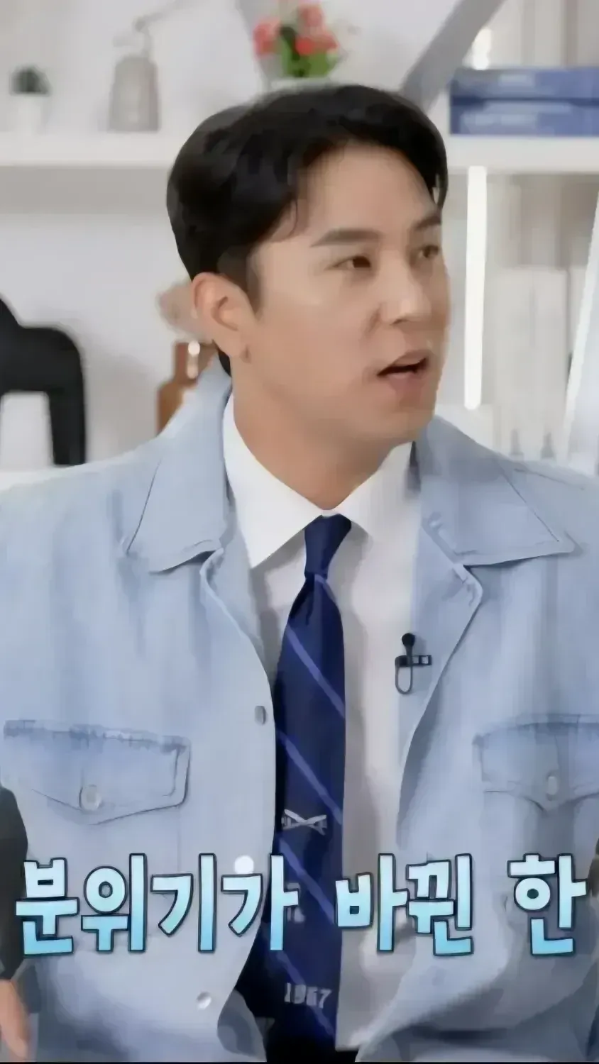 Cuplikan di balik layar dari Jang Minho