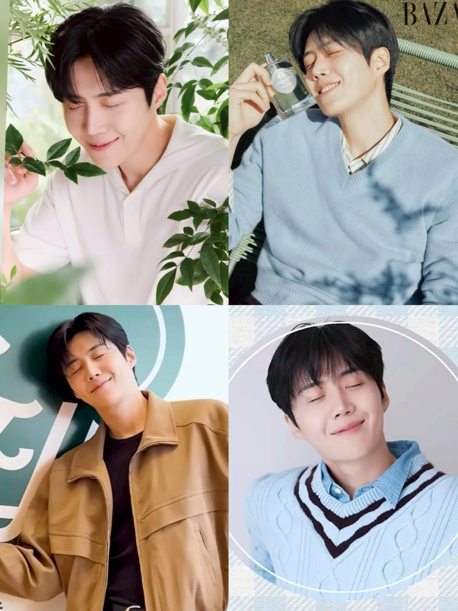 김선호 최근 활동샷
