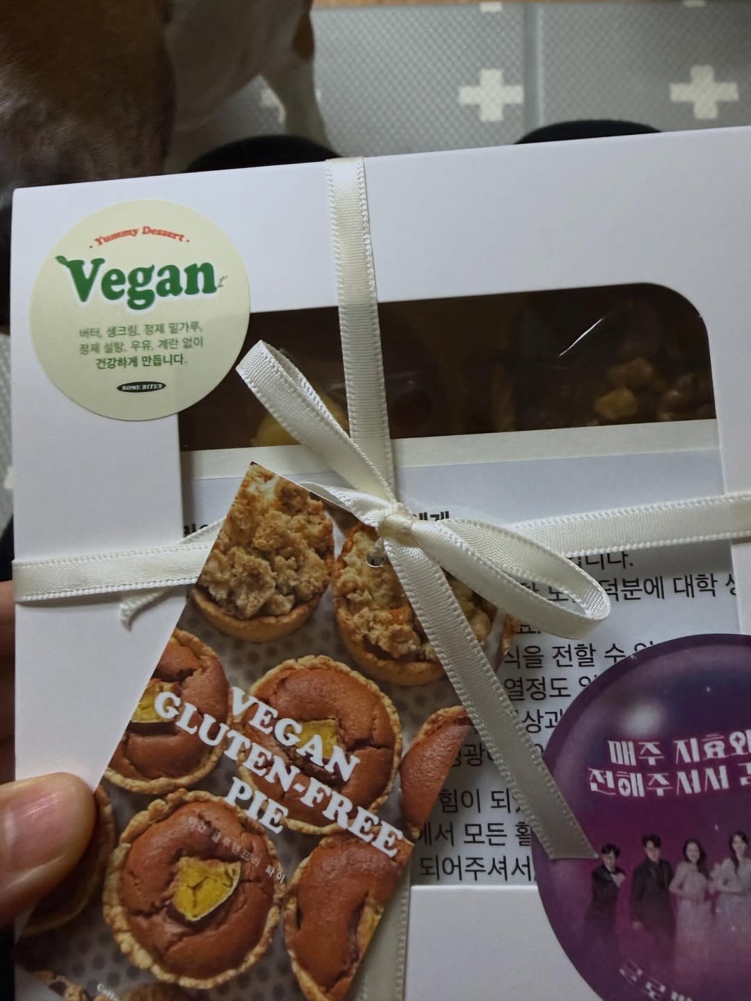 Cuplikan di balik layar dari Song Jihyo