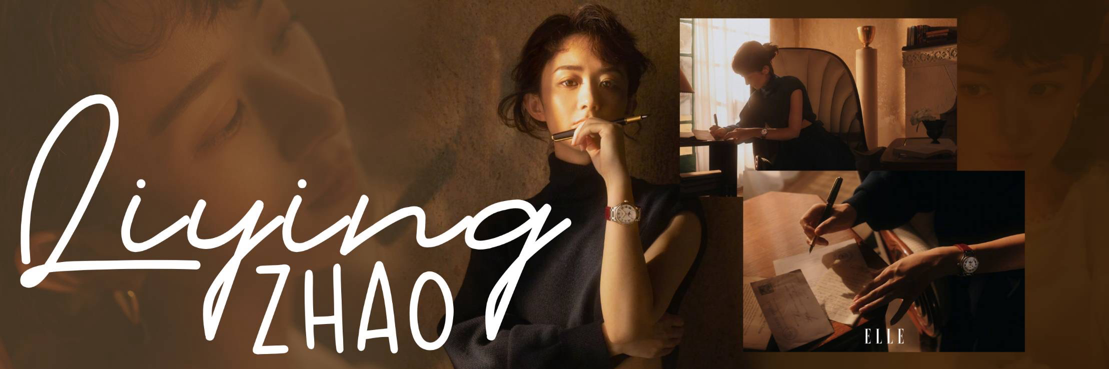 Recent activity shot of Zhao Liying