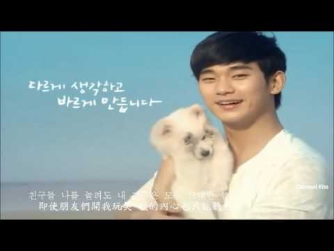 A moment captured by a fan of Kim Soohyun