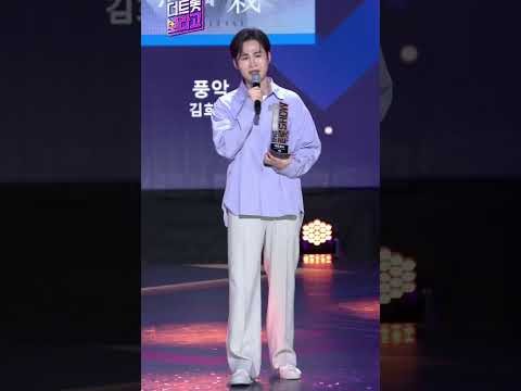 粉絲拍下的金熙栽瞬間